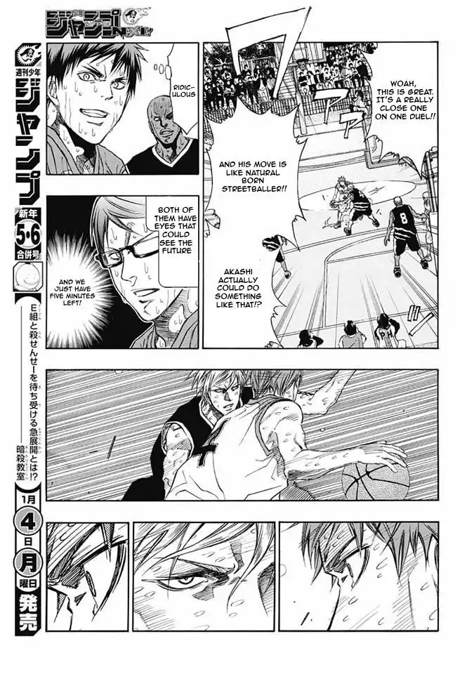 Kuroko no Basuke - Extra Game Chapter 7 13